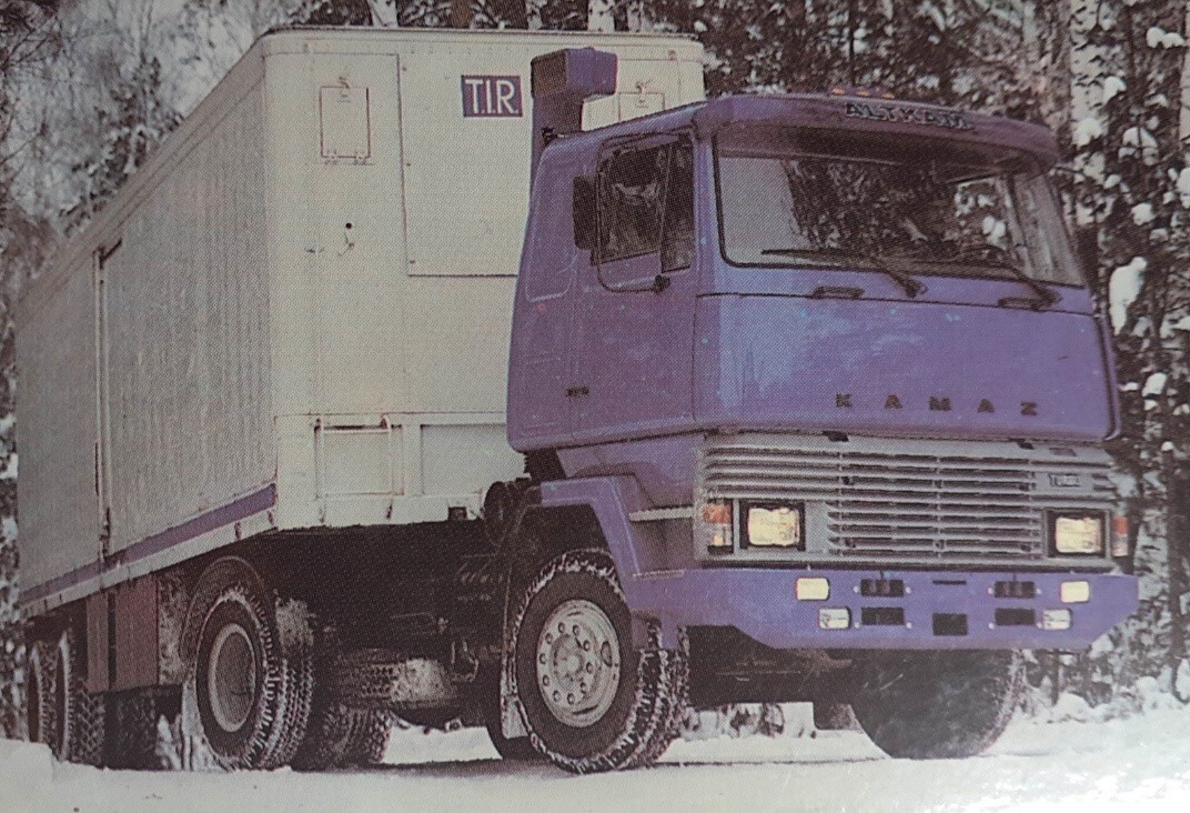 KAMAZ trucks are different - photo kaleidoscope, issue 10 - Kamaz, The photo, Truck, Auto, Russian production, Automotive industry, Domestic auto industry, Video, Longpost, Rutube