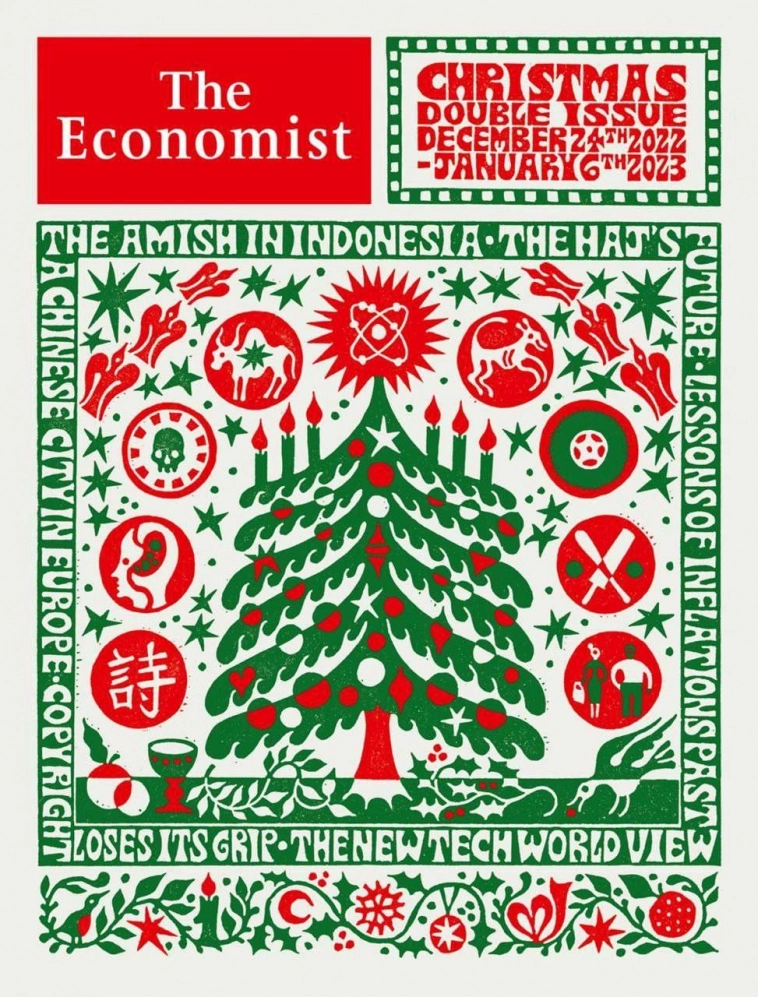 Cover of The Economist 2025 - My, Mystery, The Economist, Zionism, Donald Trump, Vladimir Putin, Forecast, Rebus, West, Dollars, Nuclear threat, City, Saturn, Kronos, Saturn Devouring His Son, All-seeing eye, Hype, Hype, Ursula von der Leyen, Politicians, Politics, Longpost