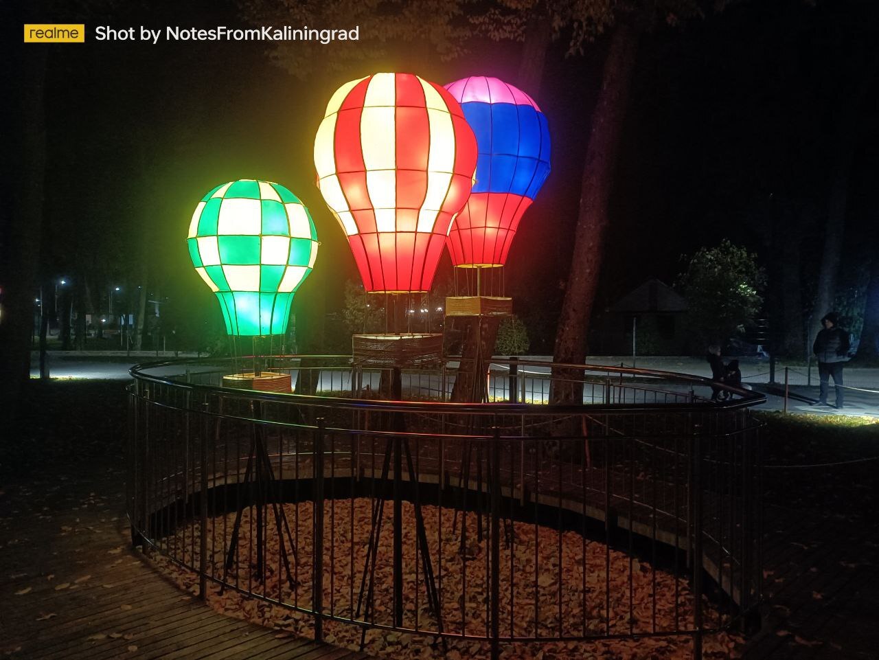 Gurevsky Park of Culture and Recreation in the Light Park mode - My, Kaliningrad, Kaliningrad region, City walk, Street photography, The photo, Lighting, The park, Night, Art, Longpost