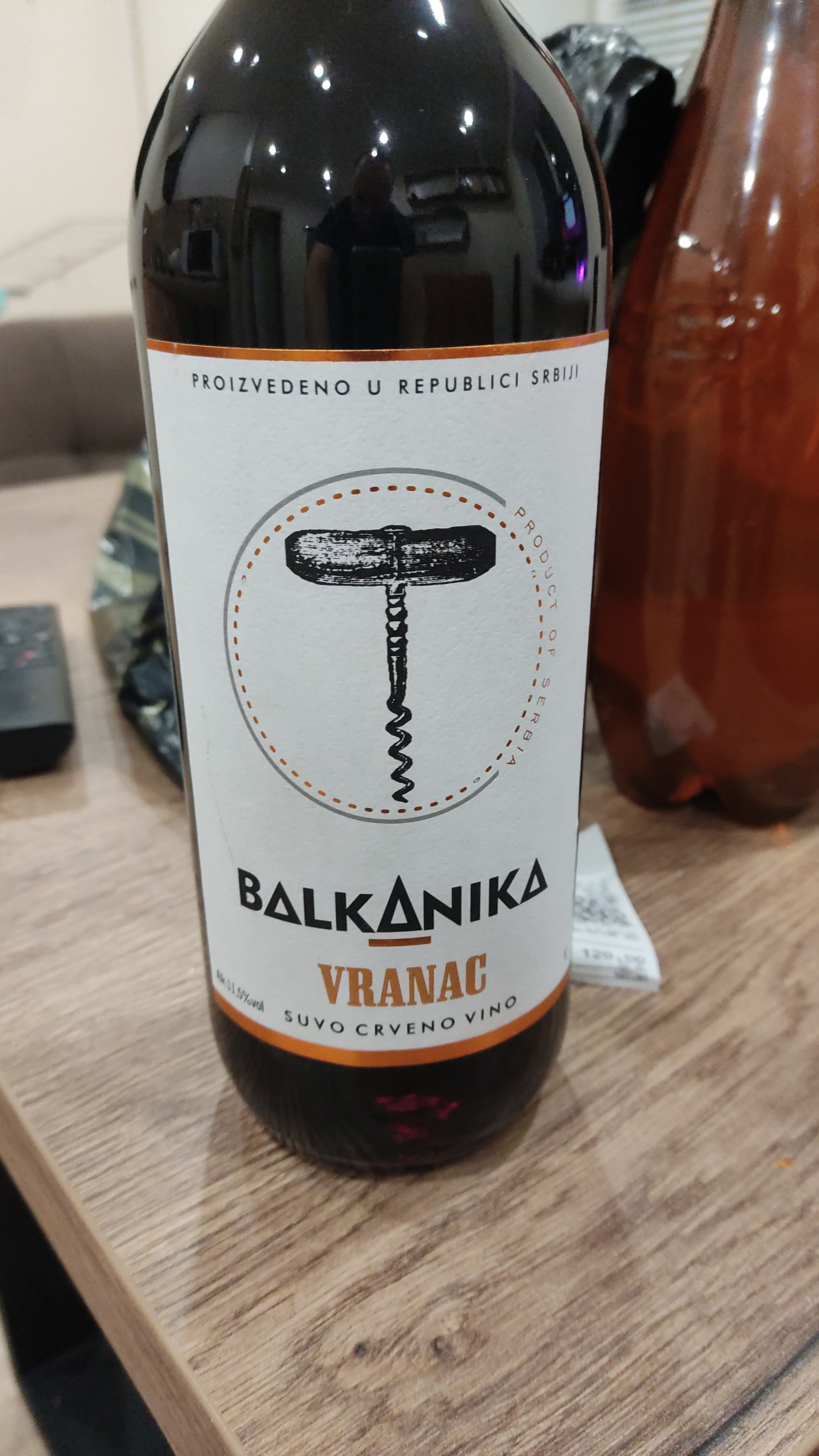 Вино, Сербия | Пикабу