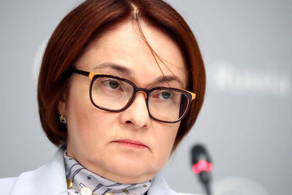 I also want to participate in the Miss Pikabu 2024 contest - Elvira Nabiullina, Dollars, Ruble's exchange rate, Beauty contest