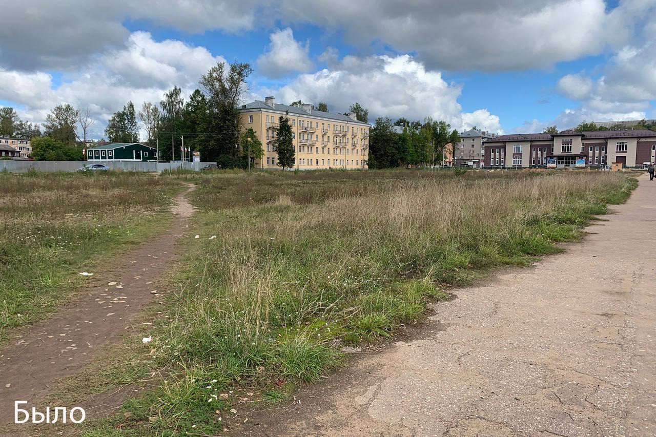 Before/after. Development of urban spaces - Architecture, sights, Beautification, Russia, Development, Urbanism, Infrastructure, Cities of Russia, Longpost