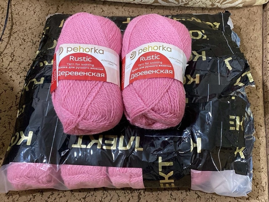 The twenty-eighth yarn parcel from the Knitted Hearts project - My, Good league, Kindness, Knitting, Good news, Children, Care, Charity, Good deeds, Good people, Positive