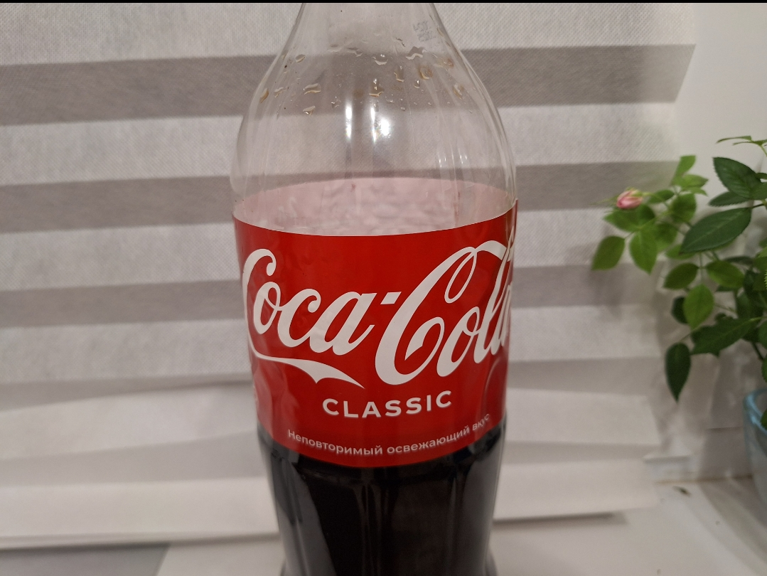 Не пробуйте Белорускую Coca Cola Clasic - Моё, Продукты, Напитки, Негатив, Coca-Cola, Кола или пепси, Ванильная кока-кола, Цены, Экономия, Текст, Длиннопост