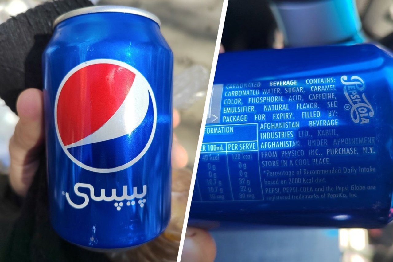 Afghan drinks - Humor, Images, Beverages, Coca-Cola, Pepsi, Around the world, Longpost