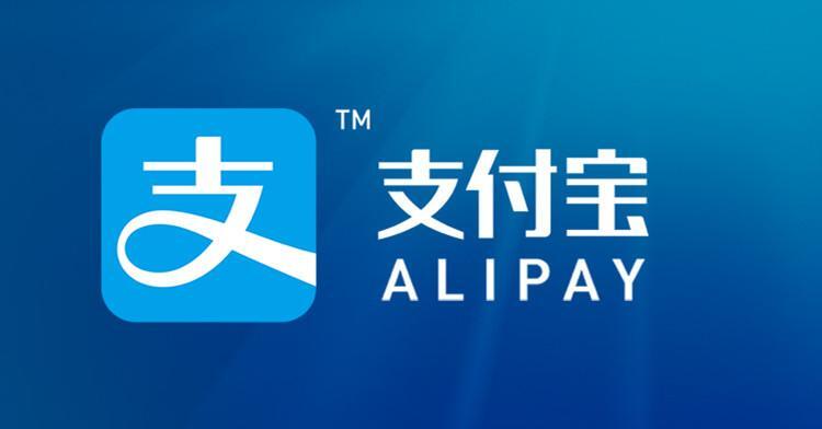 How to Use Alipay in Russia: Top-up and Payment in 2024 - Payment system, Money, Alipay, Telegram (link), Longpost