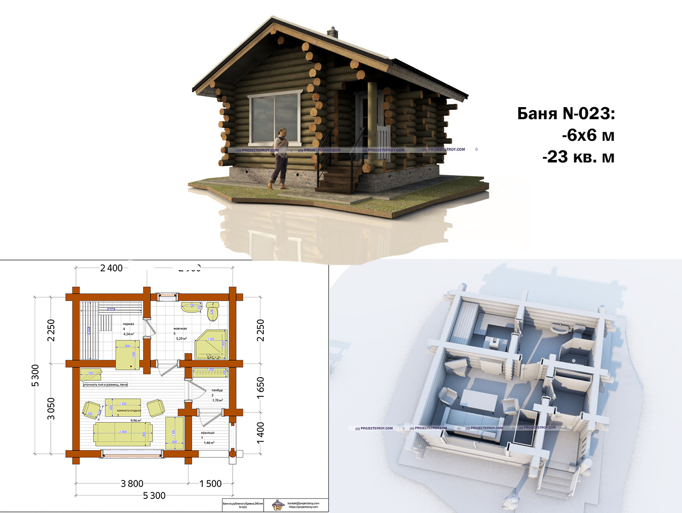 Project of a bathhouse from chopped logs 6x6 m - My, Bath, Design, Izhs, Log house, Engineer, Longpost