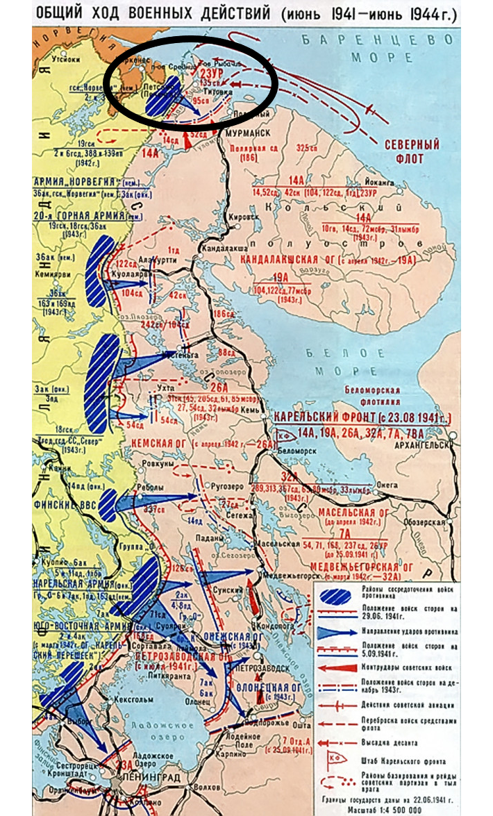 Вторая Мировая: день за днём. 1 августа 1942 года. Четыреста шестой день Великой Отечественной войны - Моё, Вторая мировая война, История России, Военные, Военная история, Великая Отечественная война, Длиннопост