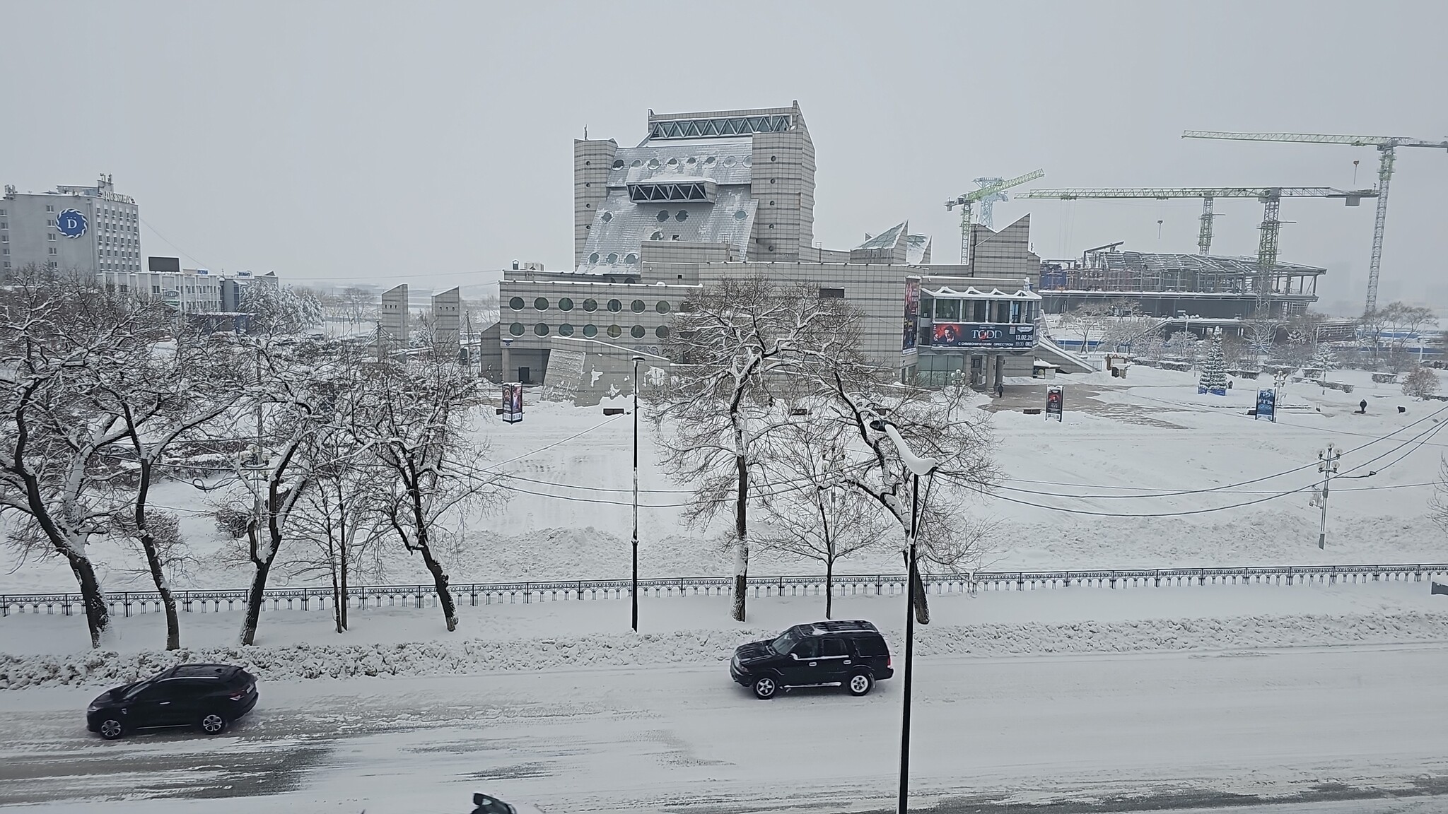 Emergency in Blagoveshchensk, Amur Region - Weather, Snow, Blagoveshchensk, Storm, Video, Vertical video, Mat, Longpost