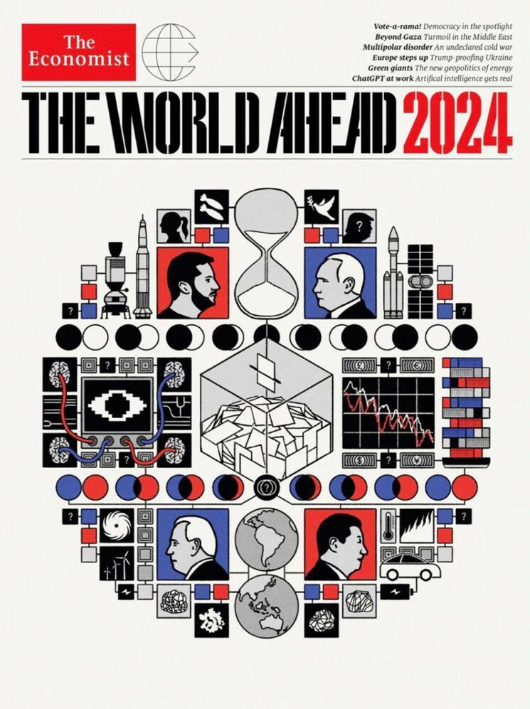 Cover of The Economist 2025 - My, Mystery, The Economist, Zionism, Donald Trump, Vladimir Putin, Forecast, Rebus, West, Dollars, Nuclear threat, City, Saturn, Kronos, Saturn Devouring His Son, All-seeing eye, Hype, Hype, Ursula von der Leyen, Politicians, Politics, Longpost