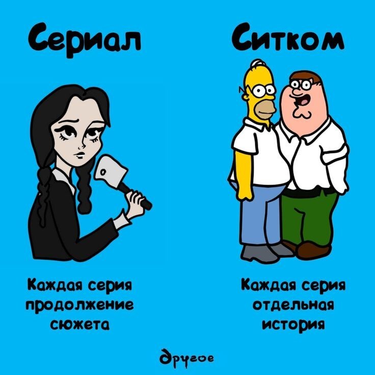 Все мы немного амбисиникстеры - Юмор, Картинка с текстом, Познавательно, Длиннопост