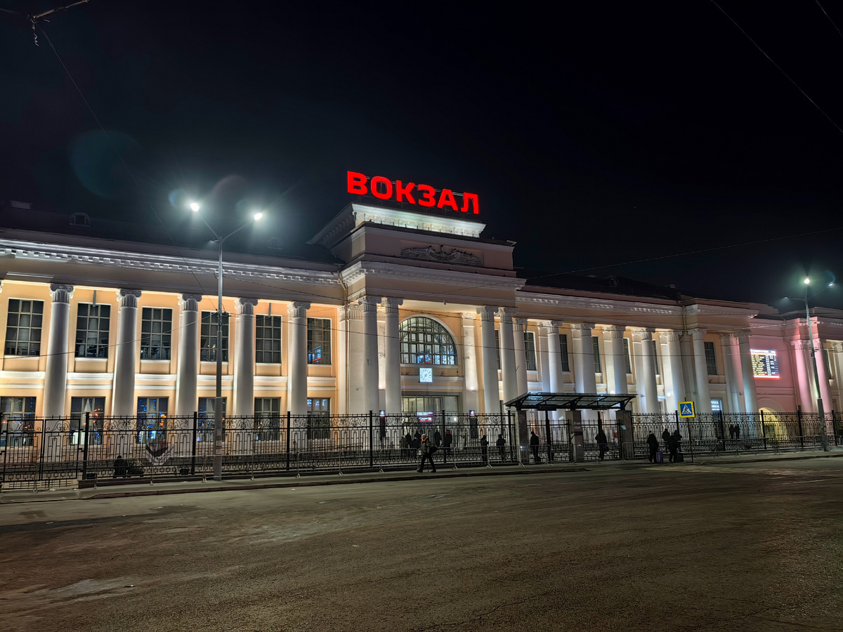 Meanwhile, I'm back in Yekaterinburg. - My, Russian production, Factory, Industry, История России, Longpost