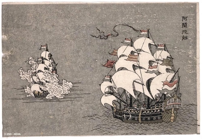 Chinese Junks vs. Dutch Ships - My, Politics, Civilization, Fleet, China, Netherlands (Holland), Junk, Junks, Colonialism, East India Company, East Indies, Longpost