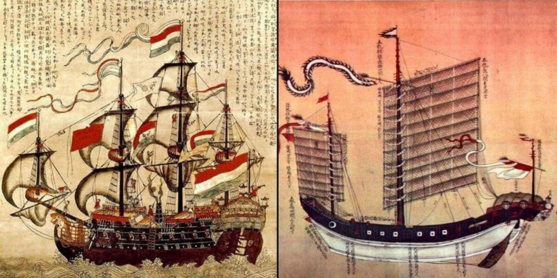 Chinese Junks vs. Dutch Ships - My, Politics, Civilization, Fleet, China, Netherlands (Holland), Junk, Junks, Colonialism, East India Company, East Indies, Longpost