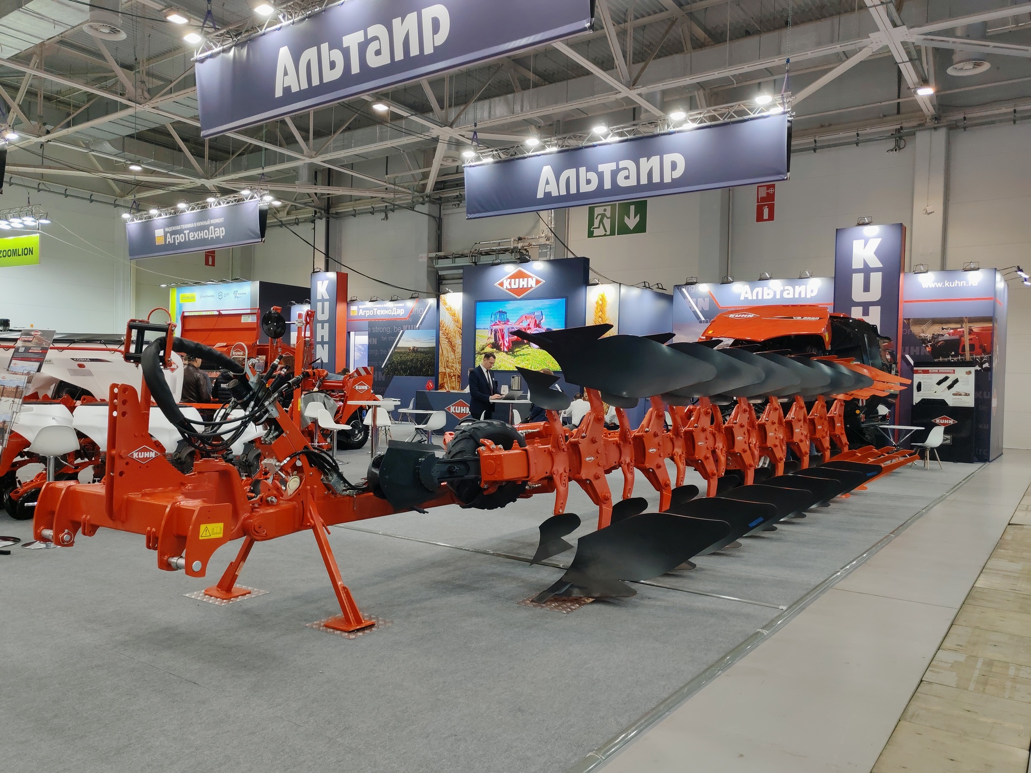 Continuation of the post Photos from the agricultural exhibition in Krasnodar - Tractor, Combine harvester, Сельское хозяйство, Agricultural machinery, Exhibition, Krasnodar, Video, Longpost, Seeds, Pesticides, Fertilizers