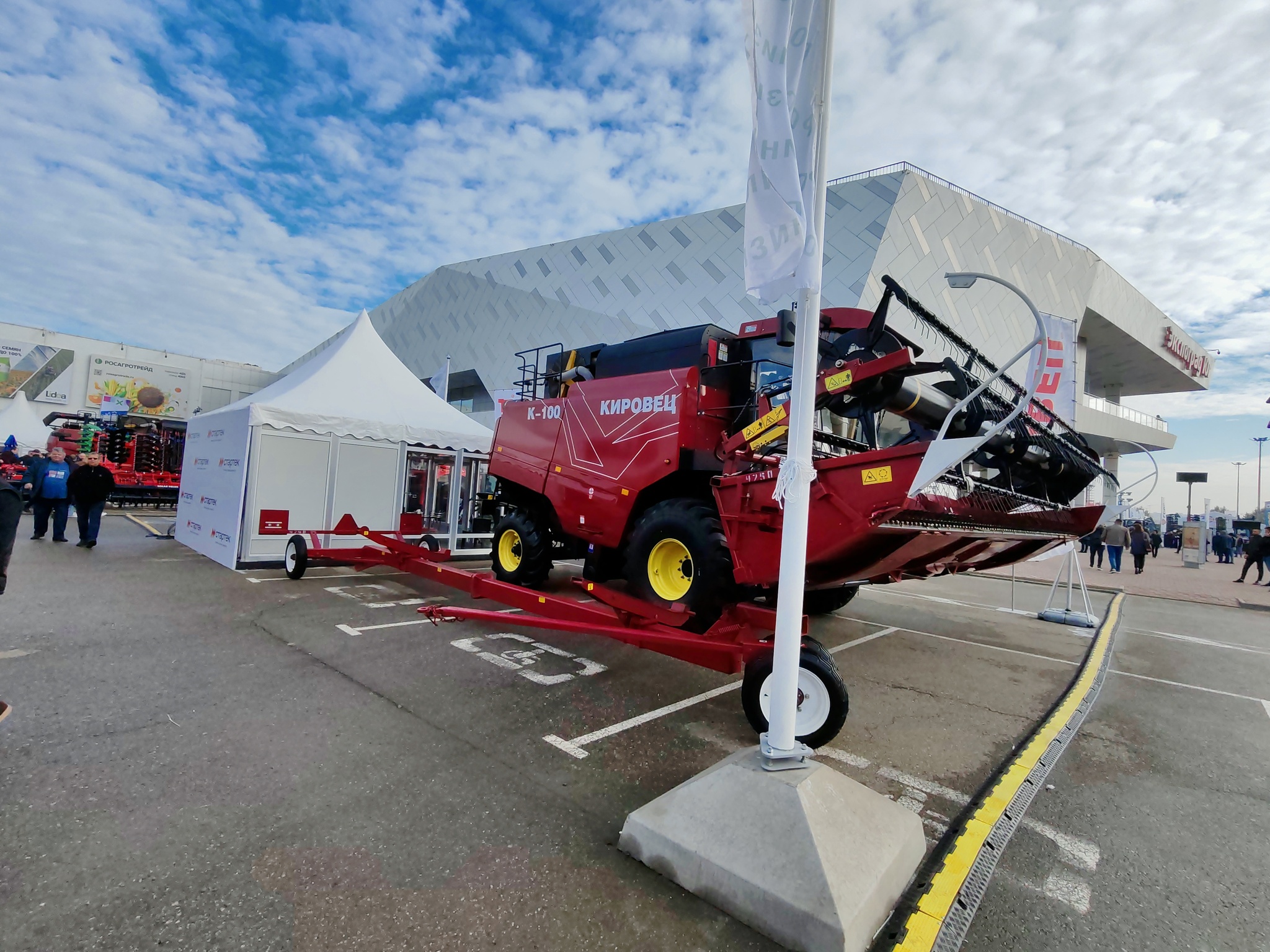 Continuation of the post Photos from the agricultural exhibition in Krasnodar - Tractor, Combine harvester, Сельское хозяйство, Agricultural machinery, Exhibition, Krasnodar, Video, Longpost, Seeds, Pesticides, Fertilizers