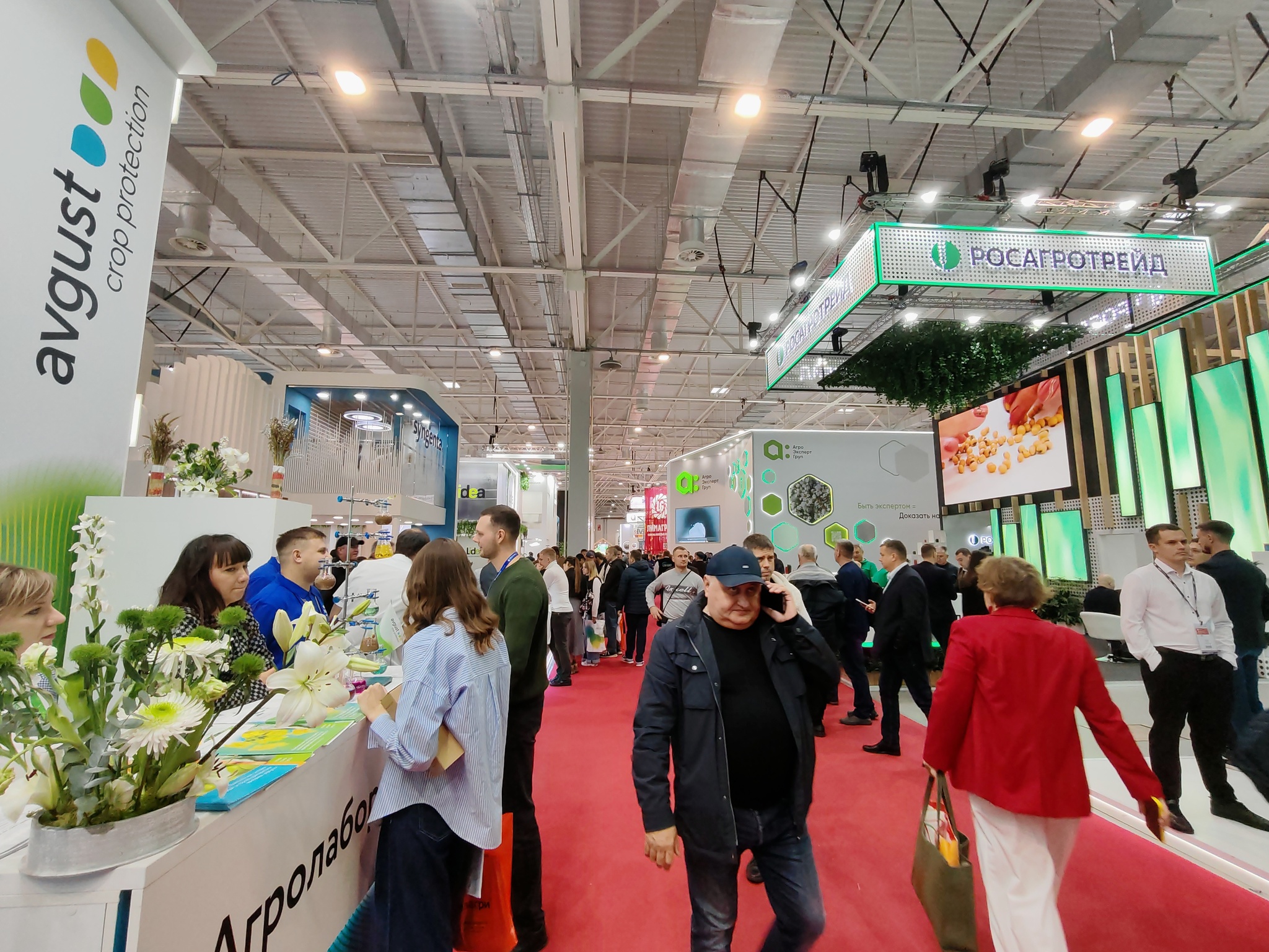 Continuation of the post Photos from the agricultural exhibition in Krasnodar - Tractor, Combine harvester, Сельское хозяйство, Agricultural machinery, Exhibition, Krasnodar, Video, Longpost, Seeds, Pesticides, Fertilizers