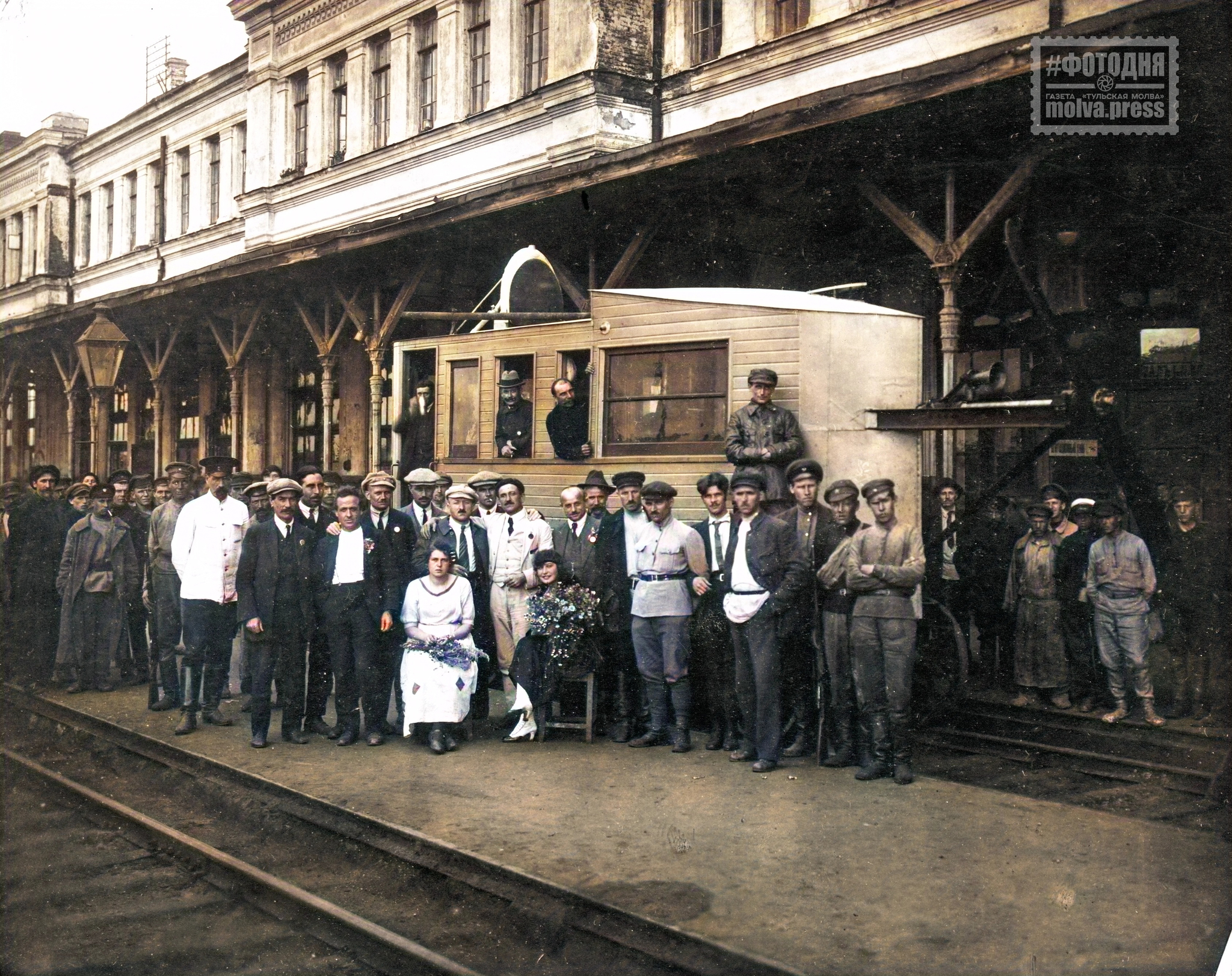 The infamous aerovagon of engineer Abakovsky — a few hours before the disaster. Tula, 1921 - My, История России, History, Local history, Historical photo, 1921, Sergeev, Artem, Aero, Railway carriage, Catastrophe, Tula, Tula region, COMINTERN, Delegates, Mass death