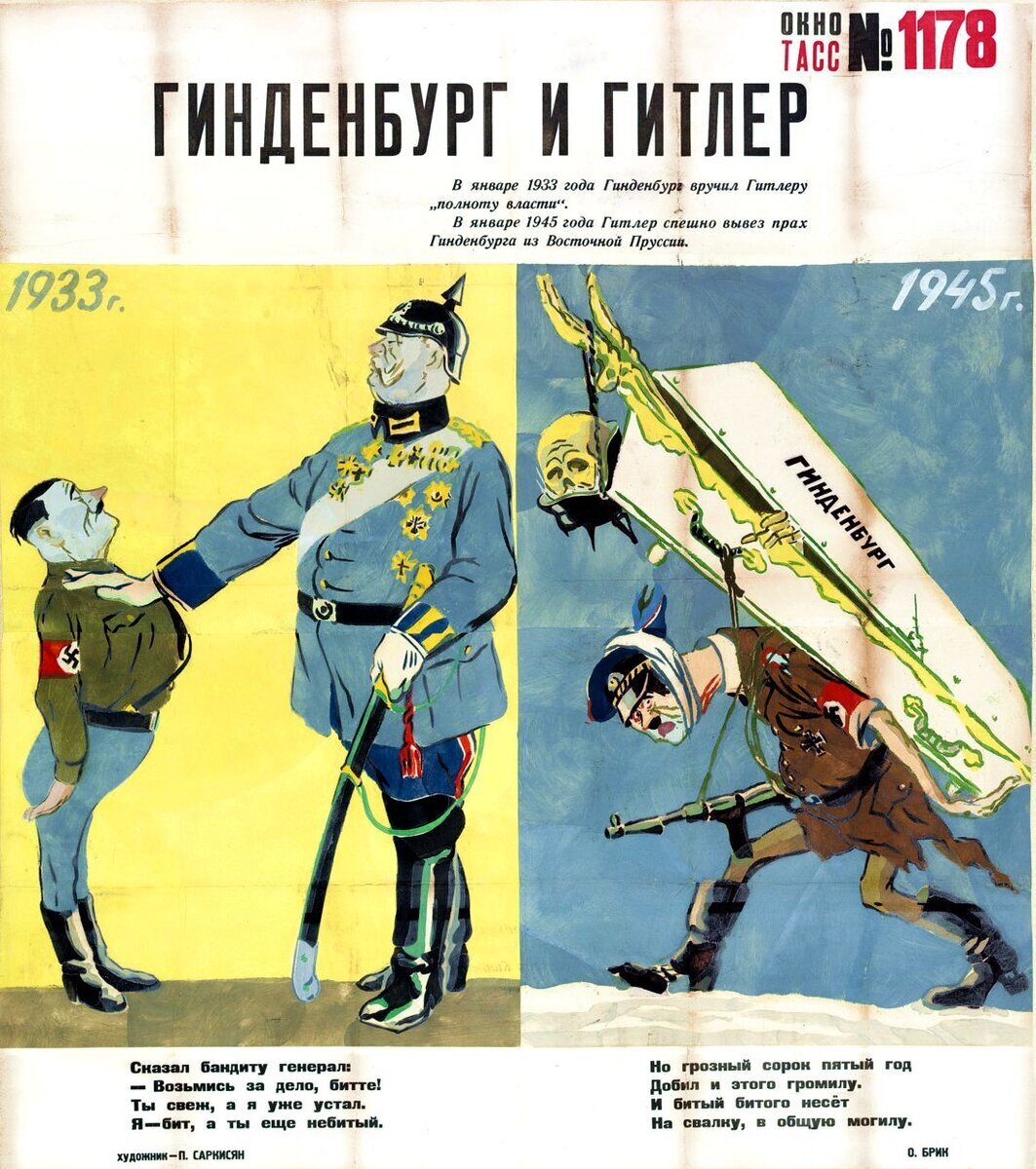 Вторая Мировая: день за днём. 2 августа 1942 года. Четыреста седьмой день Великой Отечественной войны - Моё, Вторая мировая война, История России, Военные, Военная история, Великая Отечественная война, Длиннопост