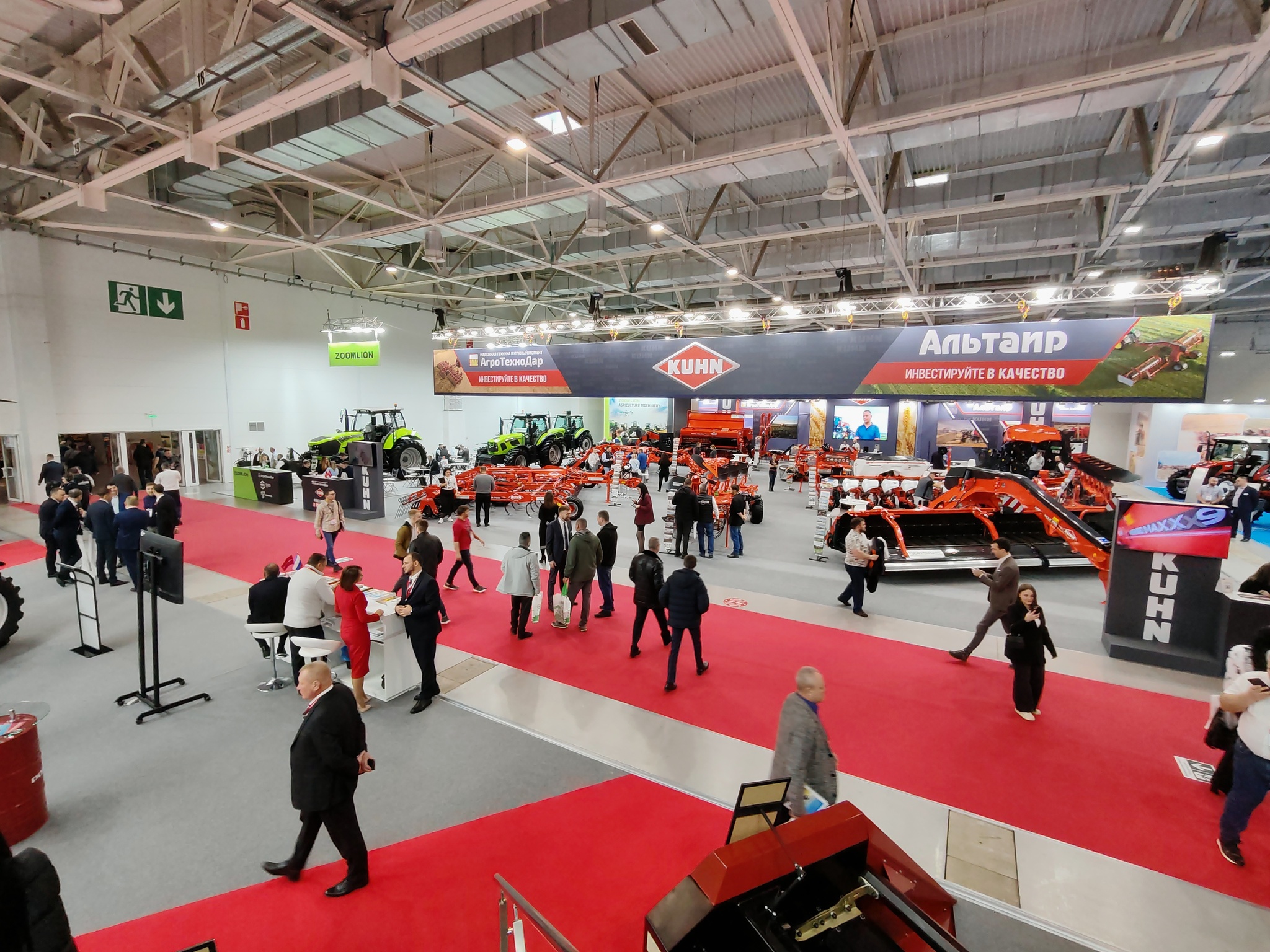 Photos from the agricultural exhibition in Krasnodar - My, Tractor, Combine harvester, Сельское хозяйство, Agricultural machinery, Exhibition, Krasnodar, Video, Longpost