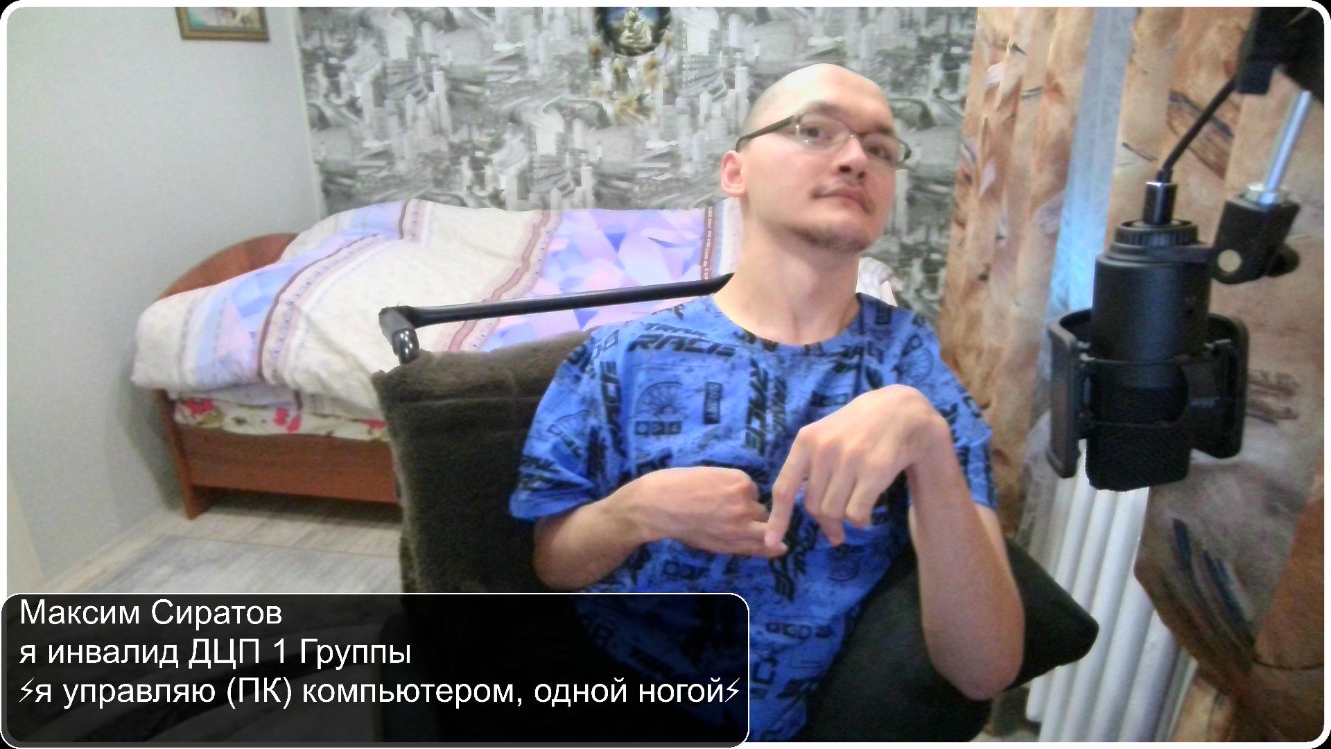 No luck)) - My, Disabled person, Just, Ozon, T-shirt, The size, A life