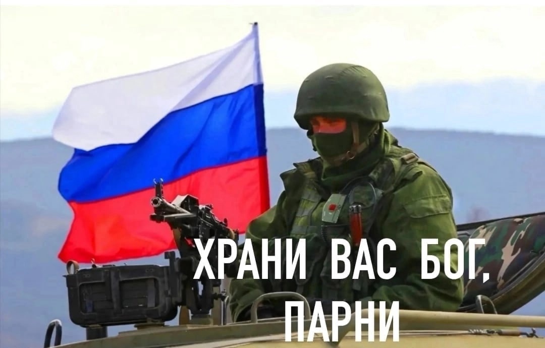 2 часа назад ТАСС:  ВС России освободили за осень 88 населенных пунктов - Политика, Наступление, Спецоперация