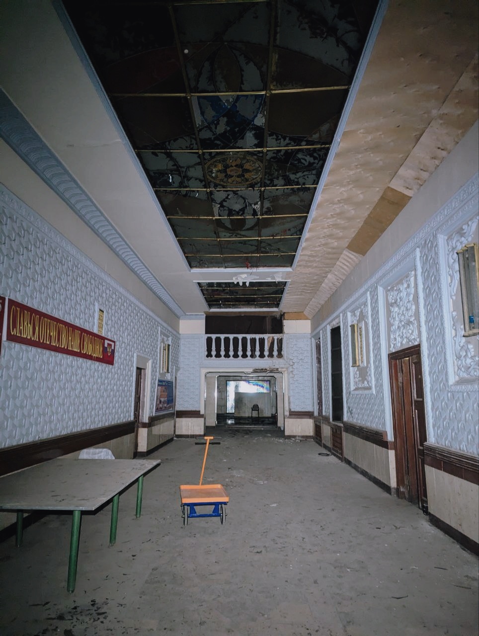 Abandoned Community Center - Abandoned, Moscow, Longpost