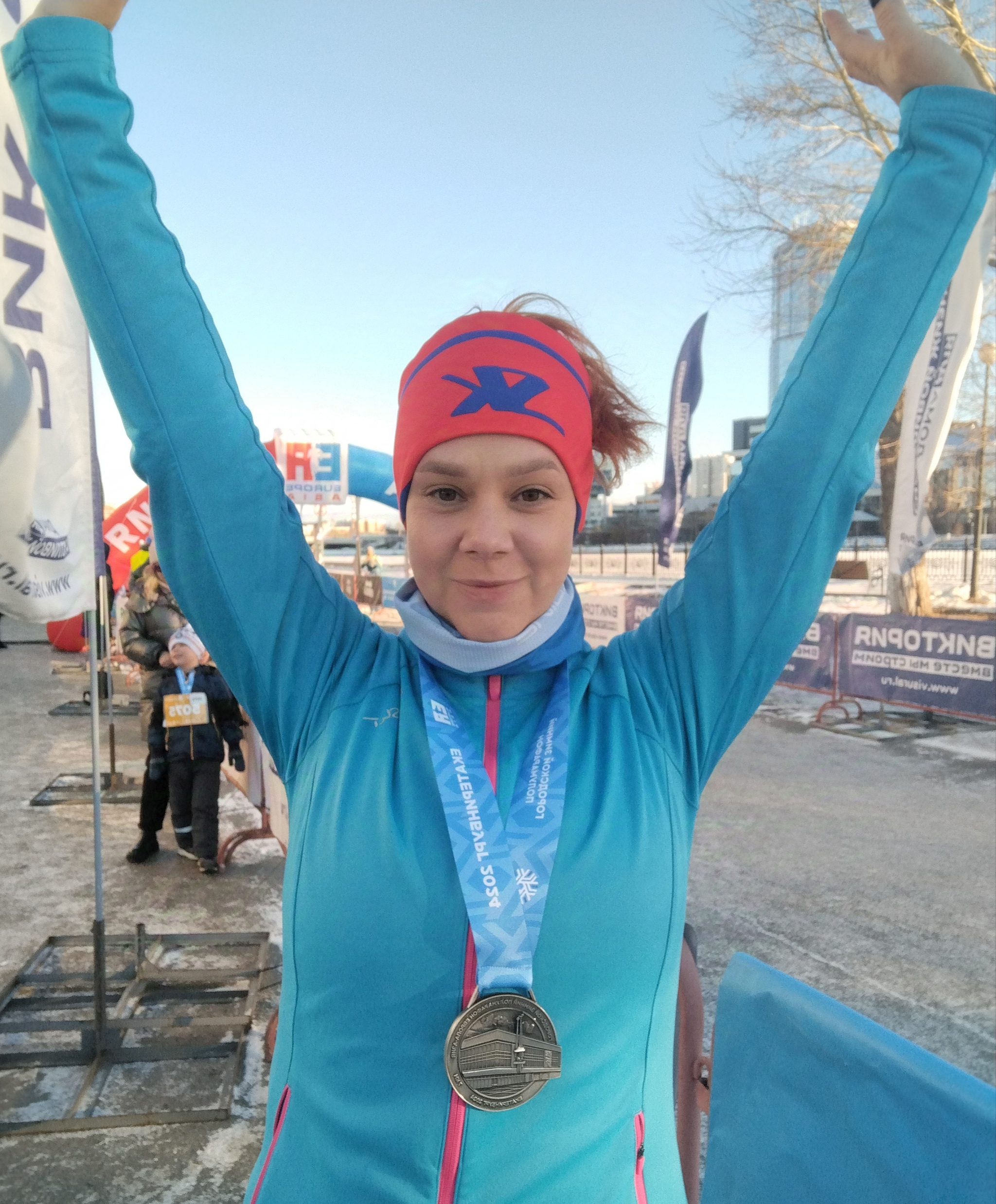 My first winter start - My, Run, The race, Yekaterinburg, Slimming, Longpost