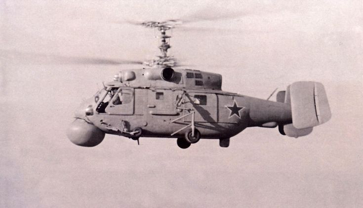 Shipborne anti-submarine helicopter Ka-25, made in USSR - Aviation history, Aviation, Helicopter, Made in USSR, Helicopter pilots, the USSR, Flight, Military aviation, Military equipment, Army, Armament, Military history, Navy, Naval aviation, Carrier-based aviation, 70th, Video, Video VK, Longpost, Ka-25