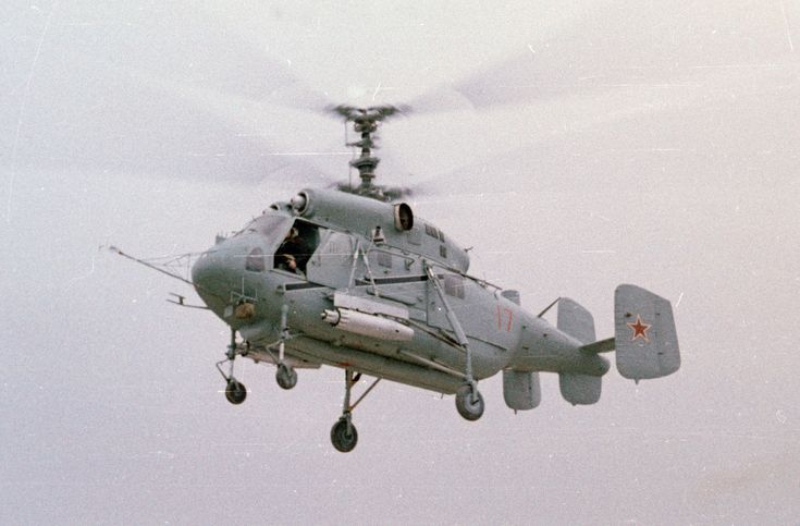 Shipborne anti-submarine helicopter Ka-25, made in USSR - Aviation history, Aviation, Helicopter, Made in USSR, Helicopter pilots, the USSR, Flight, Military aviation, Military equipment, Army, Armament, Military history, Navy, Naval aviation, Carrier-based aviation, 70th, Video, Video VK, Longpost, Ka-25