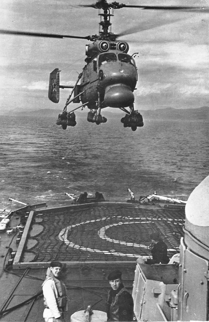 Shipborne anti-submarine helicopter Ka-25, made in USSR - Aviation history, Aviation, Helicopter, Made in USSR, Helicopter pilots, the USSR, Flight, Military aviation, Military equipment, Army, Armament, Military history, Navy, Naval aviation, Carrier-based aviation, 70th, Video, Video VK, Longpost, Ka-25