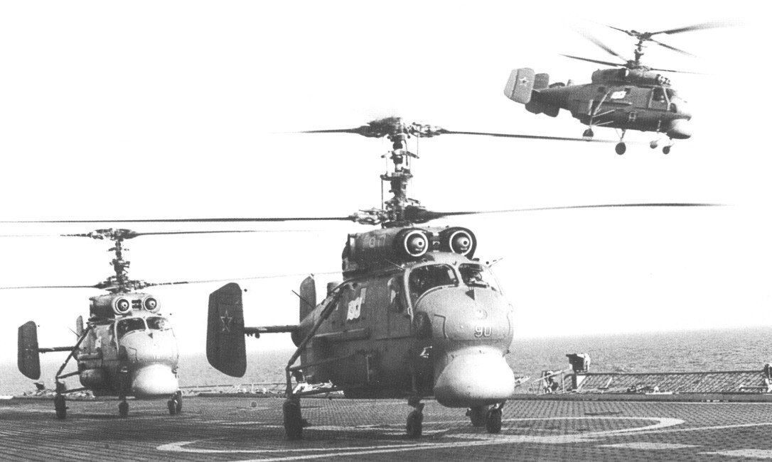 Shipborne anti-submarine helicopter Ka-25, made in USSR - Aviation history, Aviation, Helicopter, Made in USSR, Helicopter pilots, the USSR, Flight, Military aviation, Military equipment, Army, Armament, Military history, Navy, Naval aviation, Carrier-based aviation, 70th, Video, Video VK, Longpost, Ka-25