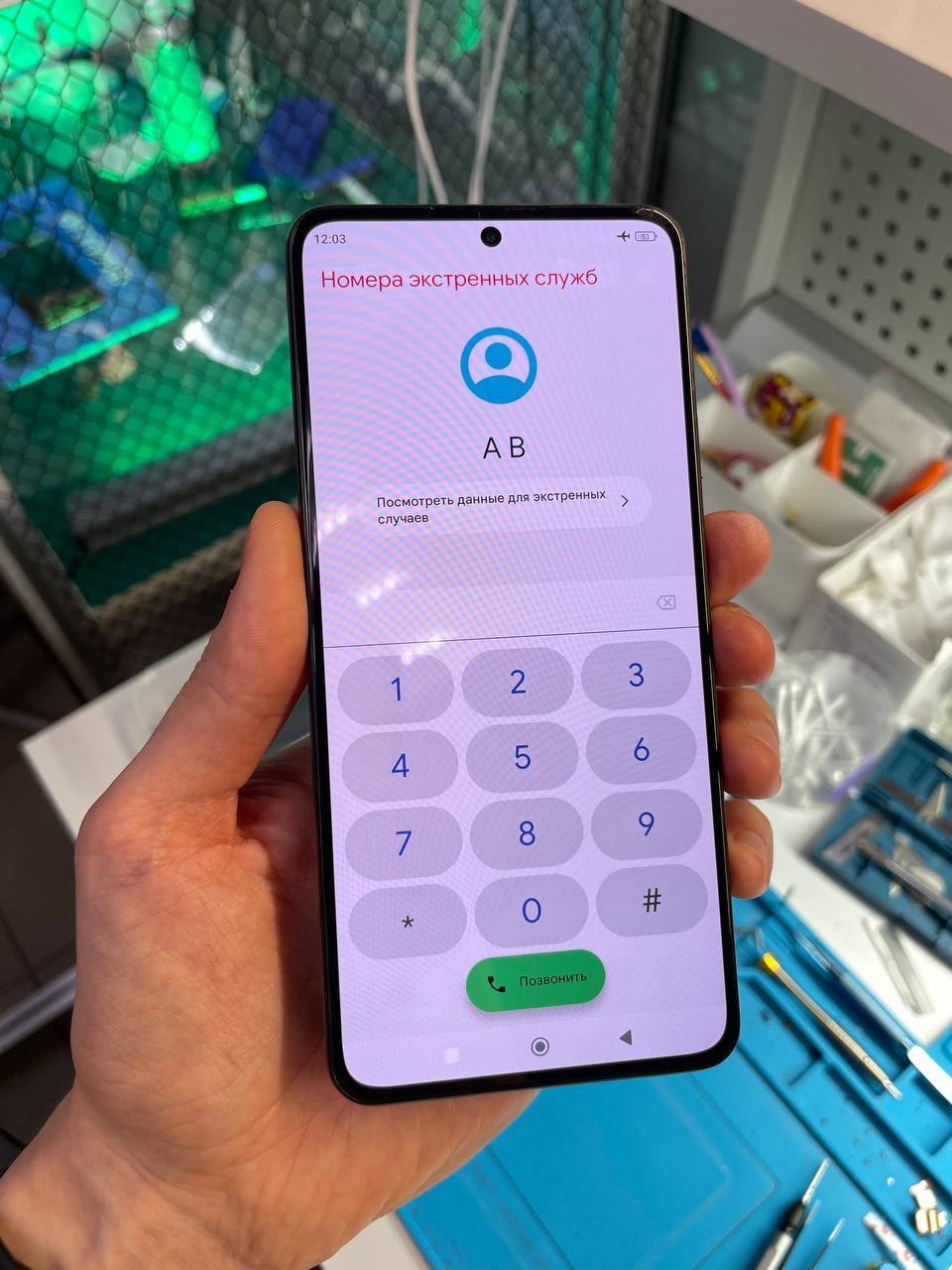 Замена стекла дисплея Xiaomi 12T Pro: подробная инструкция и стоимость - Ремонт телефона, Поломка, Мастерская, Санкт-Петербург, Сервисный центр, Xiaomi, Telegram (ссылка), ВКонтакте (ссылка), YouTube (ссылка), Длиннопост
