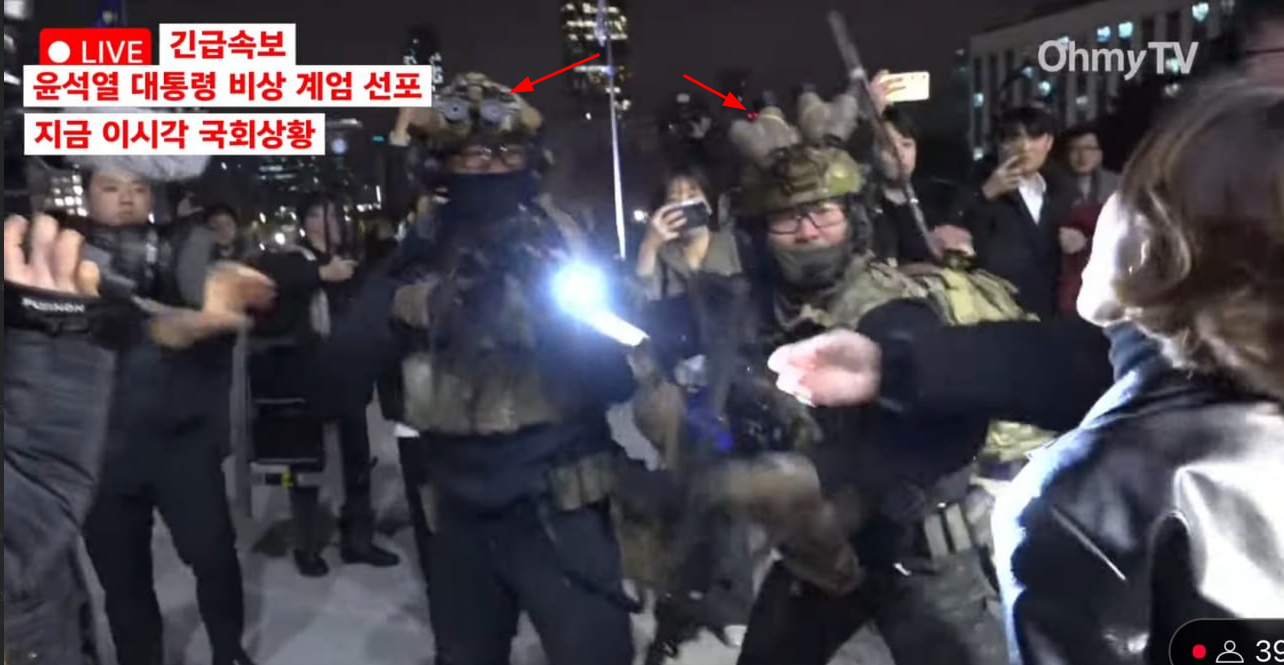 About South Koreans and their boundless love for gadgets - Humor, South Korea, Special Forces, Гаджеты, Martial law