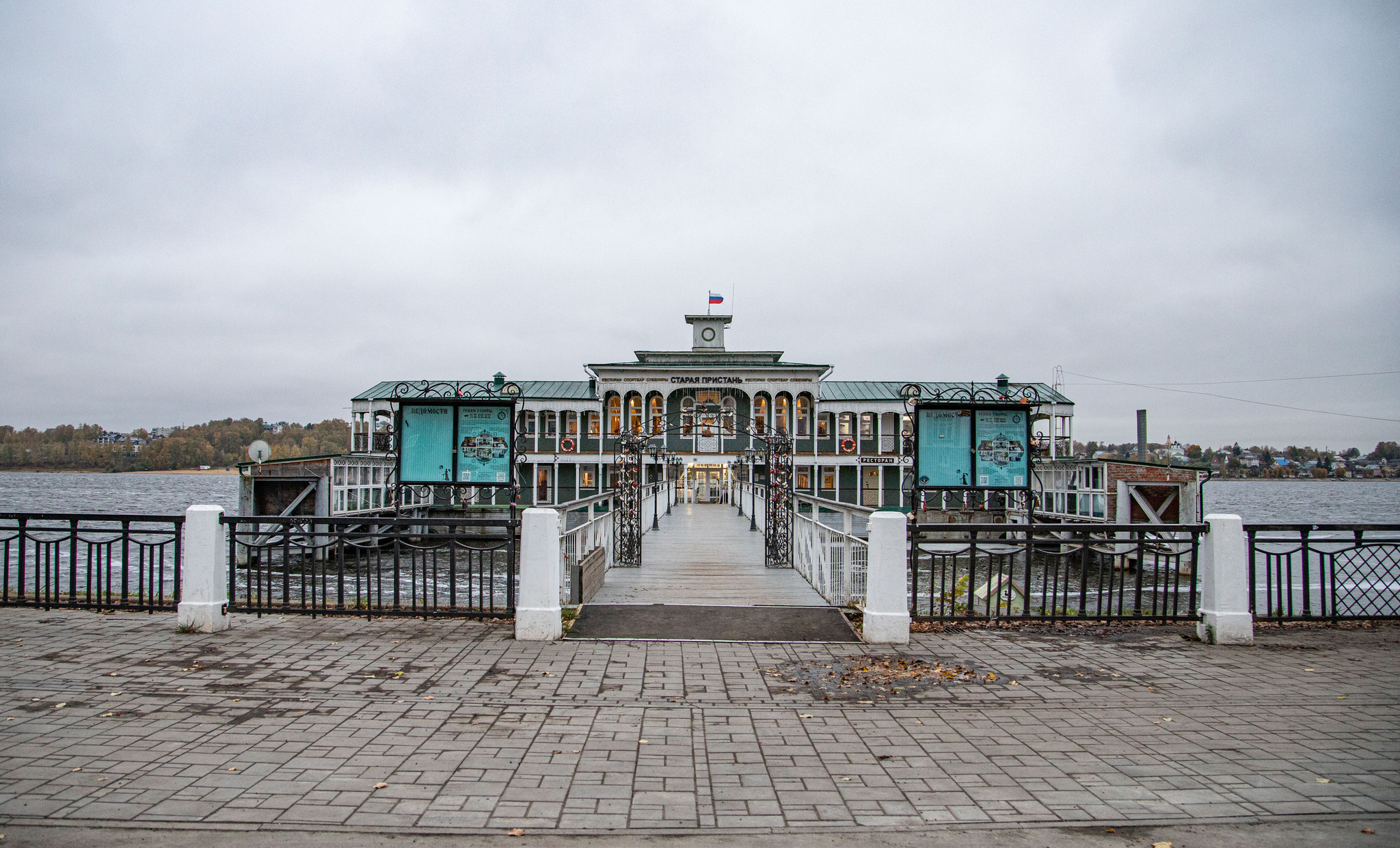 Kostroma - Russia, Kostroma, The photo, Reportage, Travel across Russia, Travels, Vacation, История России, Longpost