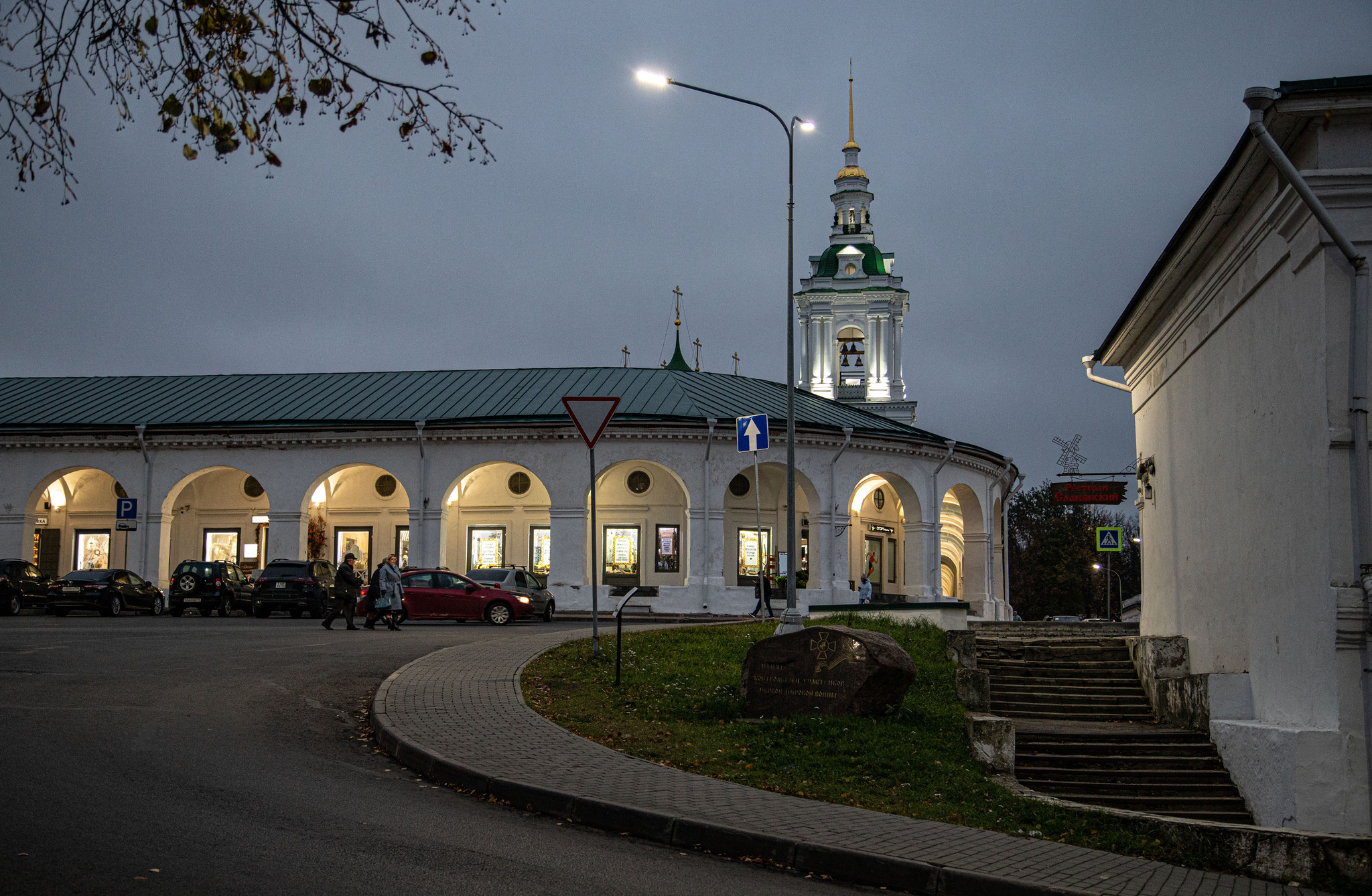 Kostroma - Russia, Kostroma, The photo, Reportage, Travel across Russia, Travels, Vacation, История России, Longpost