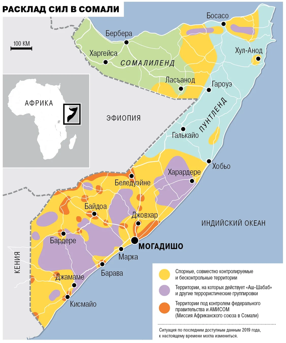 Five countries that may disappear in the near future - My, Politics, Country, Informative, History (science), Geography, Cards, Longpost