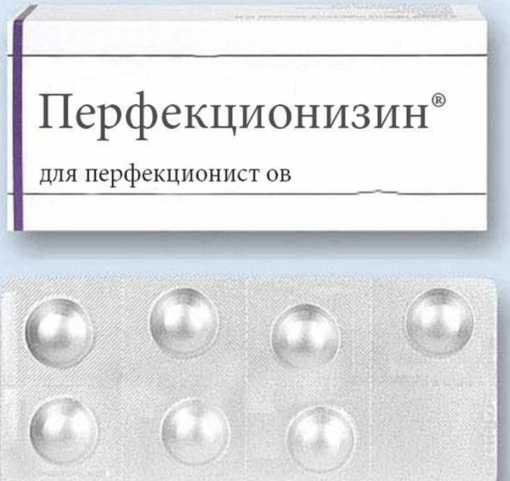 Procrastination: Understanding and Defusing It - Психолог, Psychotherapy, Procrastination, Laziness, Psychological help, Emotional burnout, Telegram (link), Longpost