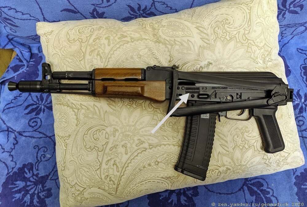 Machine gun for Hugo Chavez - My, Firearms, Male, Hunting, Machine, Kalashnikov assault rifle, Longpost