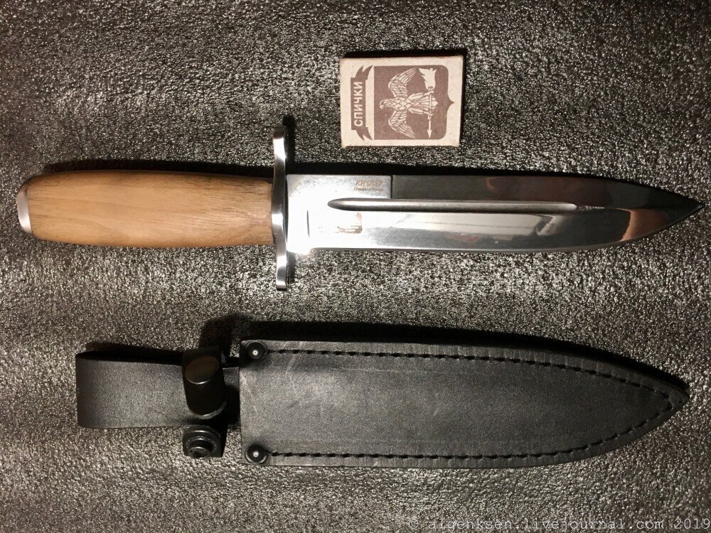 Samsonov's Bear Knife - Knife, Male, Hunting, Steel arms, Longpost