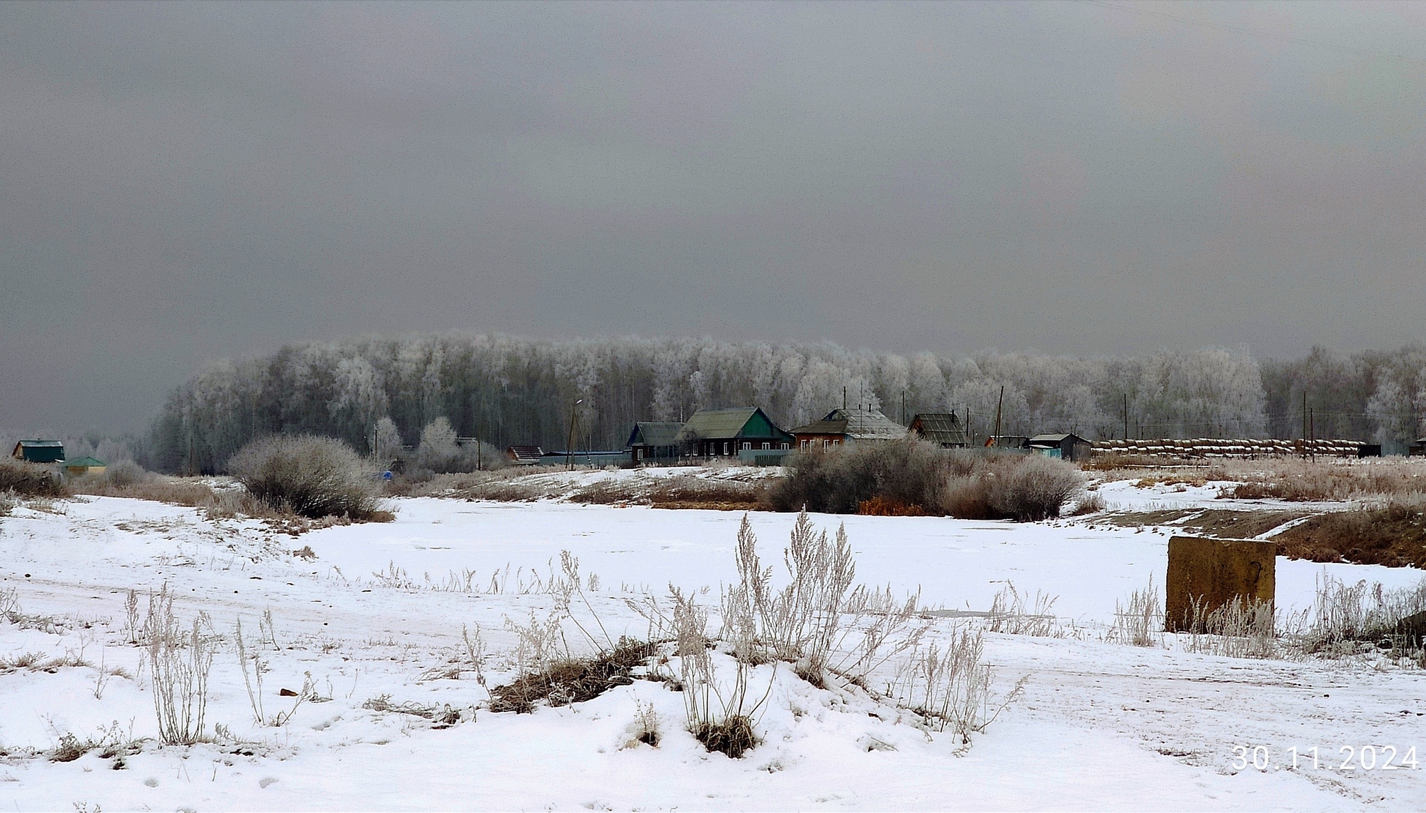 The village where I was born - My, Mobile photography, Nature, A life, Rural life