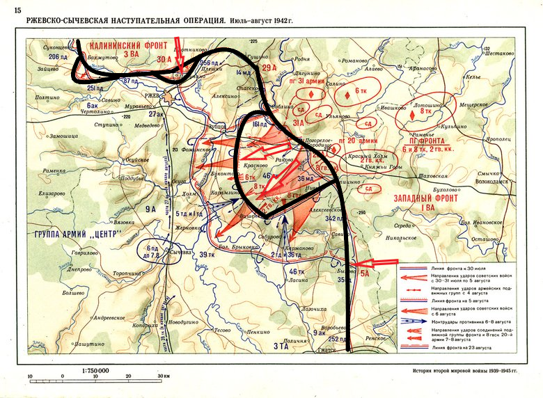 World War II: Day by Day. August 9, 1942. The four hundred and fourteenth day of the Great Patriotic War - My, The Second World War, История России, Military history, The Great Patriotic War, Military, Longpost