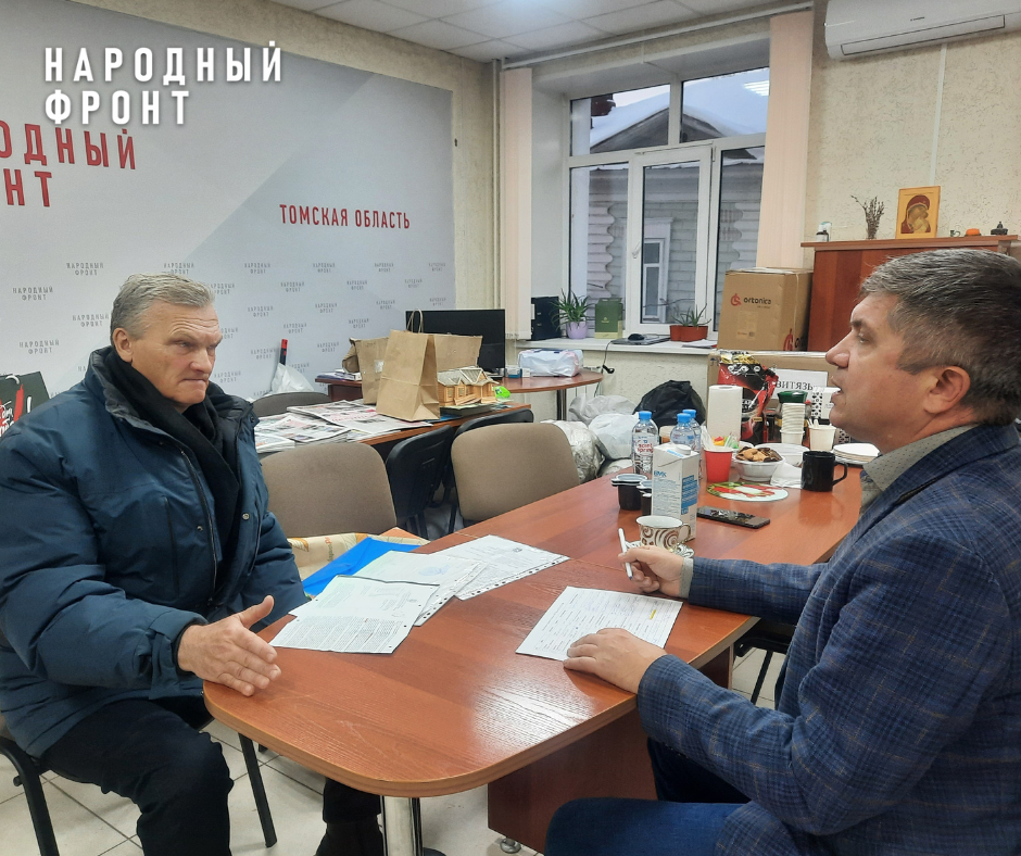 We need to force the management company, resource providers and officials to work in the interests of the people! - Officials, Housing and communal services, Tomsk, Longpost