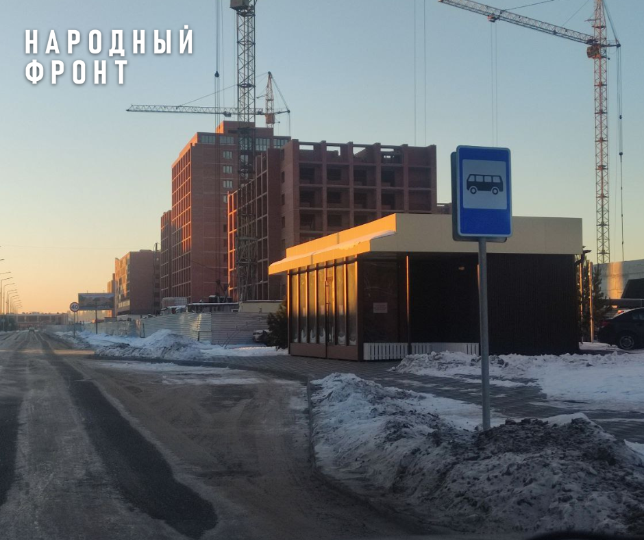 The regional prosecutor ordered to look into the issue of transport accessibility of the microdistrict Levoberezhny Life - Officials, Tomsk, Housing and communal services, Transport, Public transport, Tomsk region, Inhabitants, Neighborhood, Telegram (link), Longpost