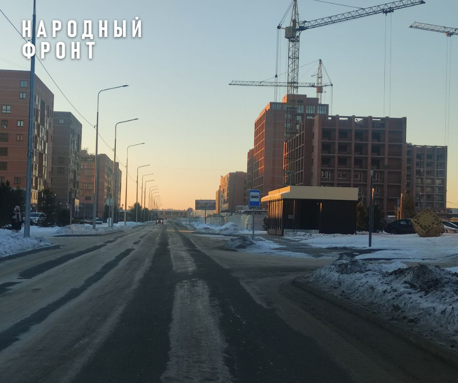 The regional prosecutor ordered to look into the issue of transport accessibility of the microdistrict Levoberezhny Life - Officials, Tomsk, Housing and communal services, Transport, Public transport, Tomsk region, Inhabitants, Neighborhood, Telegram (link), Longpost