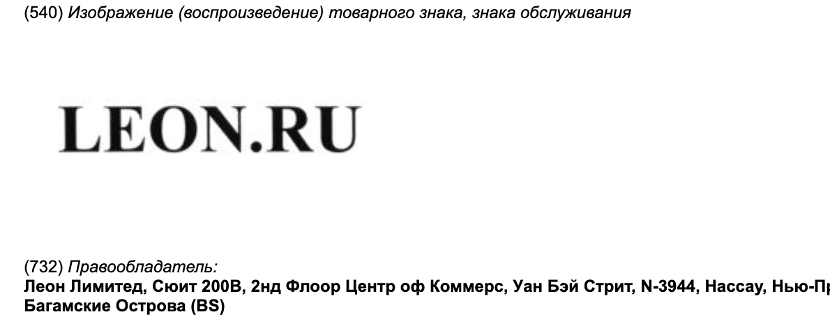 Все юристы говорили, что это невозможно. Вот как мы это сделали - Моё, Юристы, Право, Закон, Малый бизнес, Длиннопост