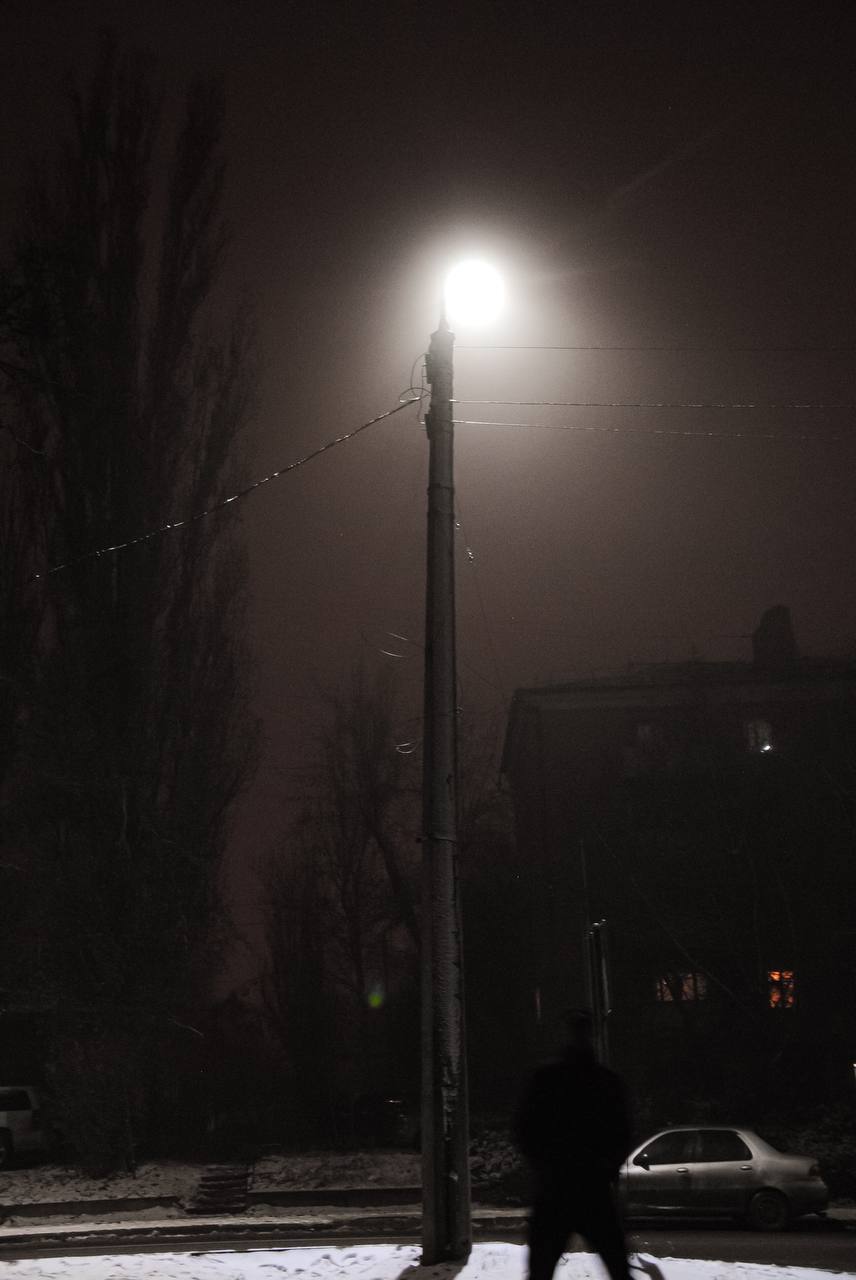 Foggy and bright Donetsk - My, Donetsk, DPR, Fog, Longpost