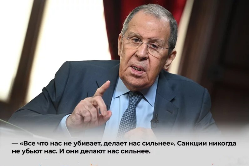 Из интервью Сергея Лаврова Такеру Карлсону - Политика, НАТО, Санкции, Интервью, Сергей Лавров, Цитаты