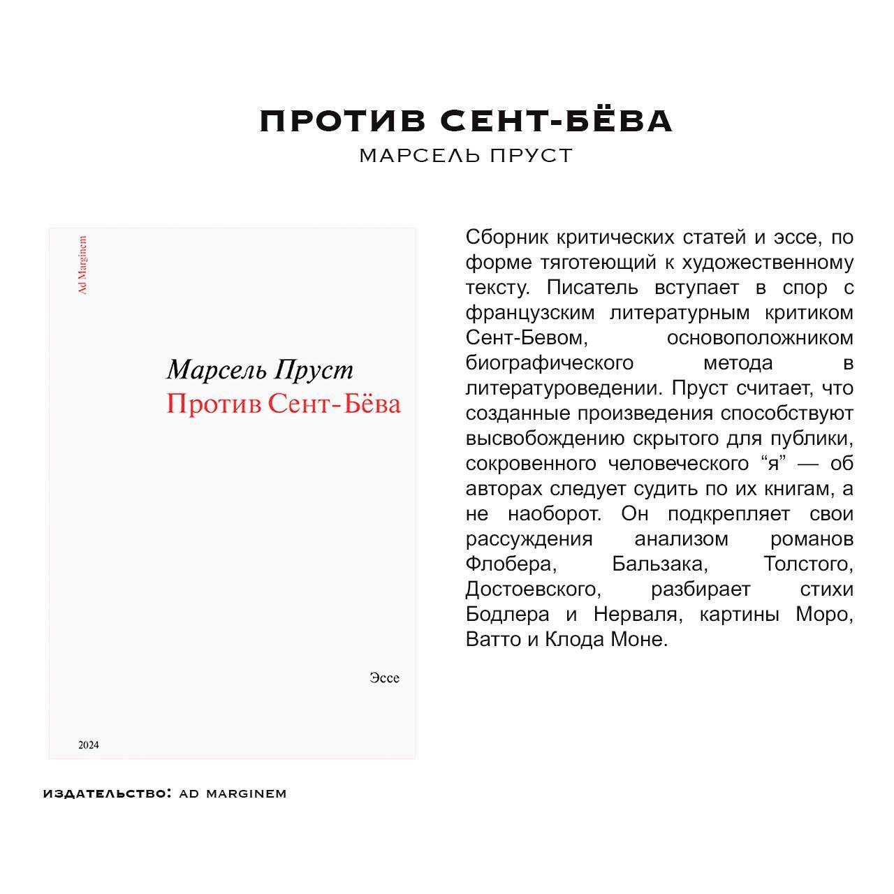 На что мы бы обратили внимание на non/fictio№26? - Моё, Книги, Выставка, Что почитать?, Фестиваль, Современная литература, Зарубежная литература, Литература, Обзор книг, Посоветуйте книгу