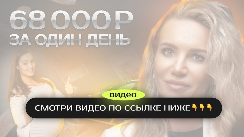 Где получить деньги во время и после родов - Моё, Суд, Законопроект, Пособие, Беременность, Длиннопост